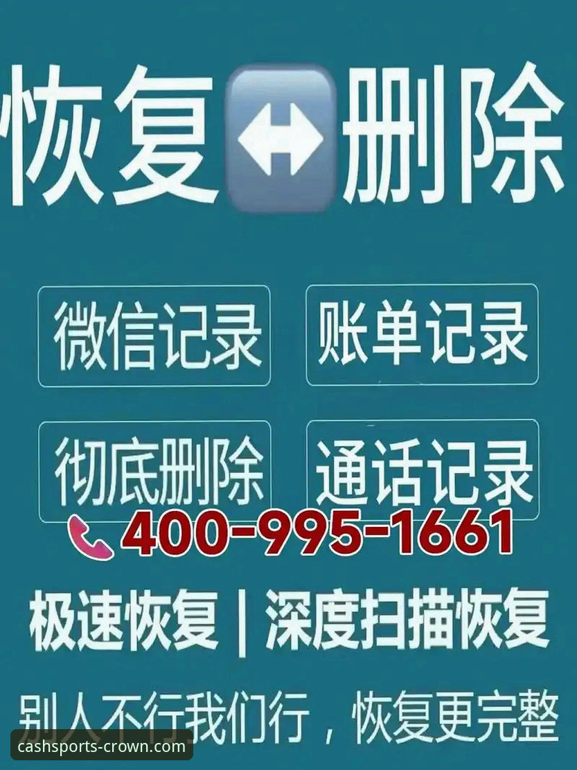 5个解决HCZQ官网下载不了的有效方法，助你快速恢复使用